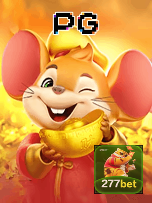 277BET bônus — painel de promoções no aplicativo
